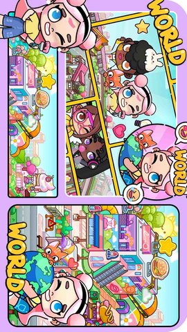 凡达孩童世界装扮官方最新版