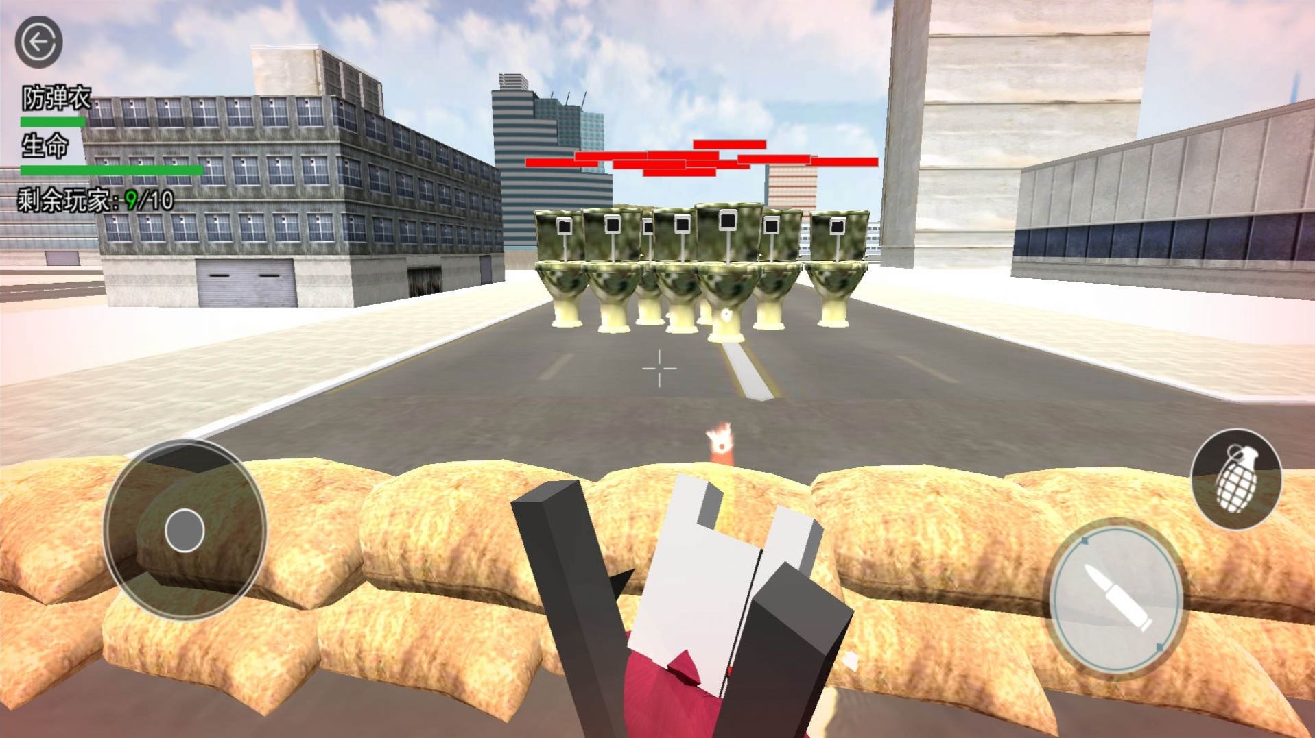 灵异监控游戏最新版下载