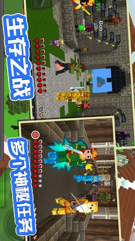 袖珍像素农场下载安装免费版