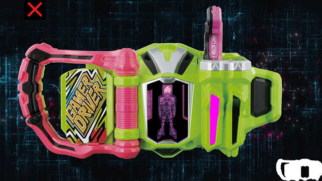 DX Gamer Driver Kamen Rider