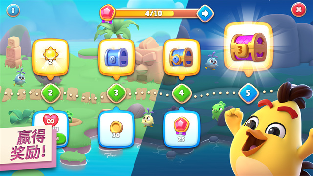 Angry Birds国际版