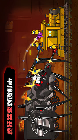 萌宝斗猛鬼游戏安卓版