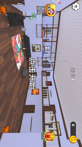 爸爸是你吗游戏联机版安卓下载