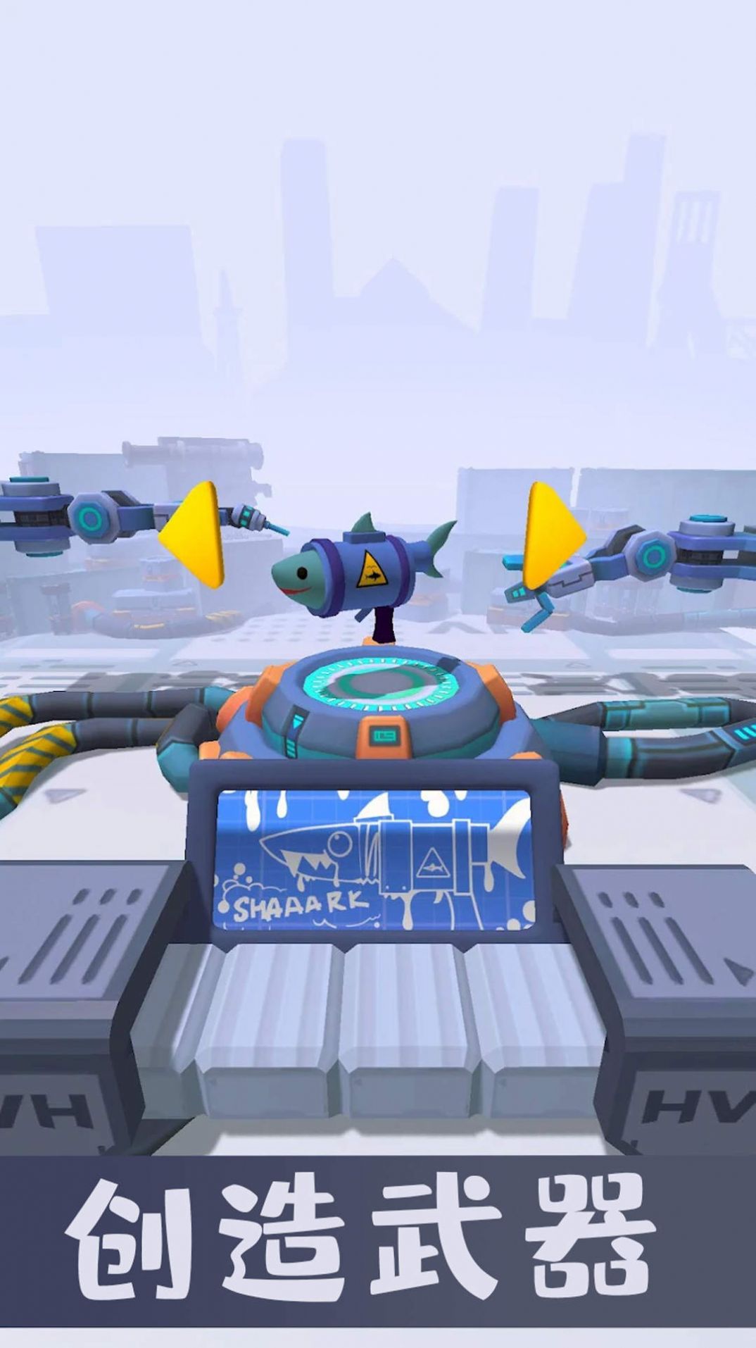 城市冷血枪神游戏安卓版