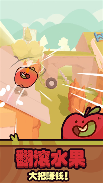 朋克农场(Farm Punks)