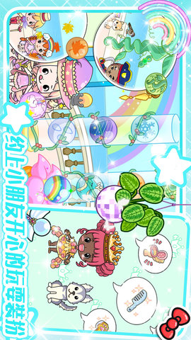 吉壁世界模拟器安卓中文版下载安装