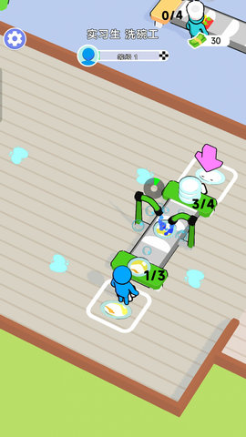 小白成长日记官方手机版下载安装