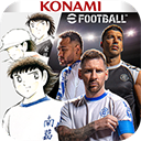 实况足球官方版