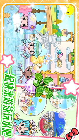 吉壁世界模拟器安卓中文版下载安装