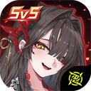 重构阿塔提斯手游