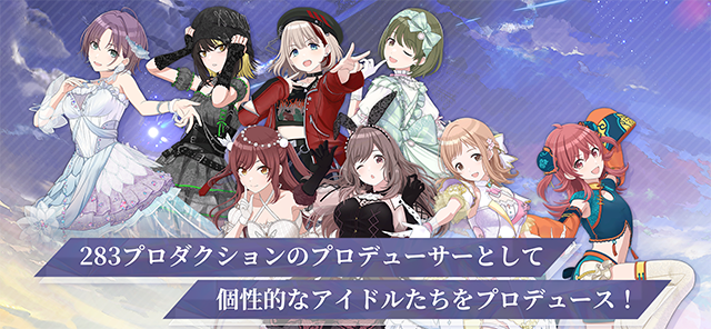 偶像大师闪耀色彩