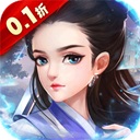 英雄计划0.1折版