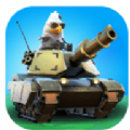 坦克大逃杀下载安装最新版