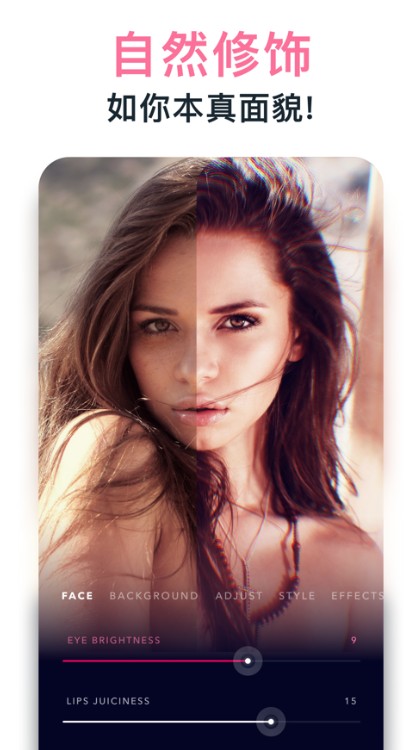 Youni照片编辑器APP手机版下载 v2.0