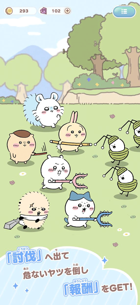 口袋吉伊卡哇手游日服