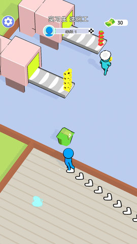 小白成长日记官方手机版下载安装