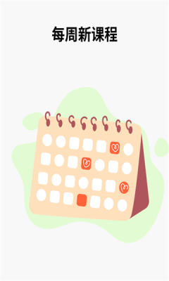 Artworkout绘画软件