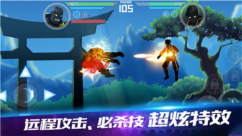 黑暗突击战最新版下载