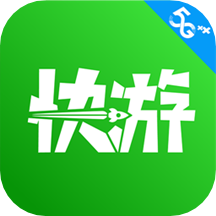 咪咕快游TV版