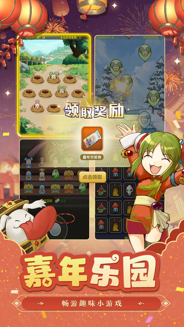 魔力宝贝归来手游变态BT版