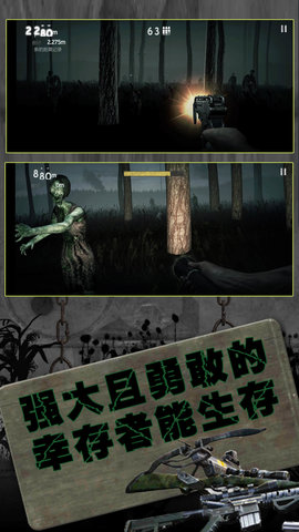 反恐英雄无限出击2官方手机版下载安装