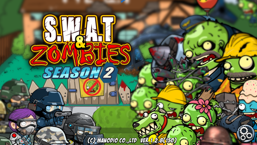 警察大战僵尸2游戏