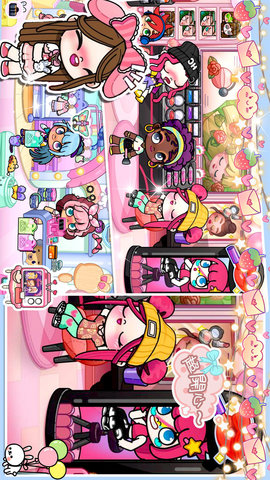 凡达世界模拟器安卓手机版下载安装