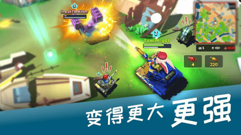 坦克大逃杀下载安装最新版