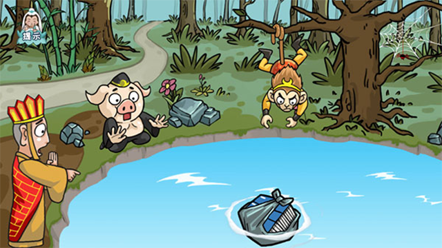 爆梗西游官方正版