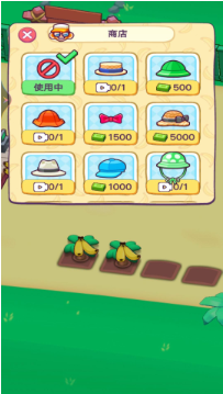 猴子开超市游戏官方版