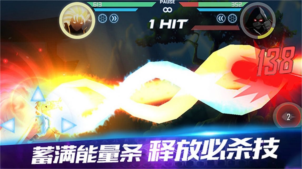 黑暗突击战游戏官方版