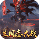 三国志大战m官方版