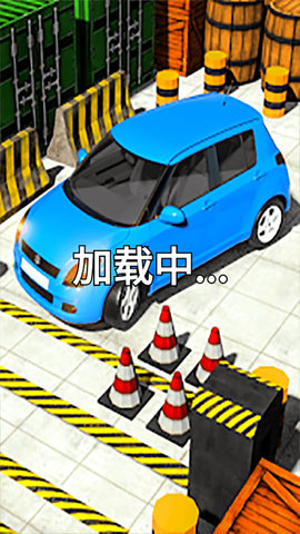 仿真驾驶游戏手机版免费版