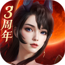 完美世界诸神之战充值折扣版