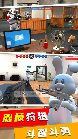 天线宝宝捉迷藏游戏联机版