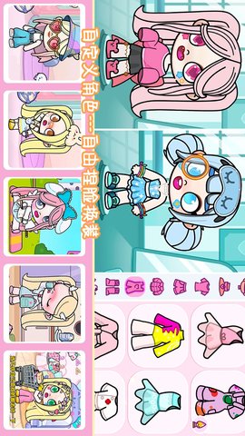 凡达孩童全新世界安卓手机版