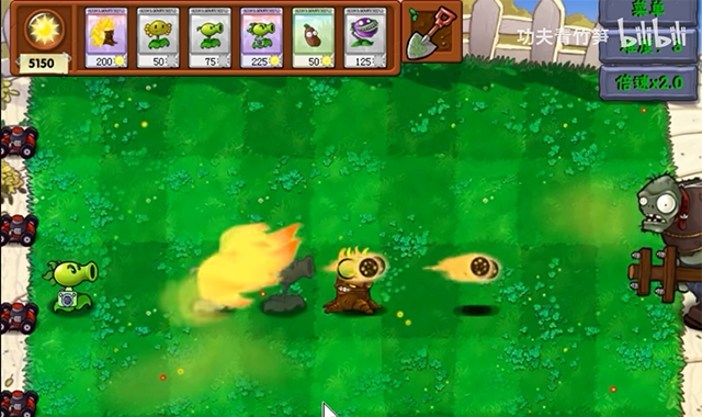 植物大战僵尸资本家版