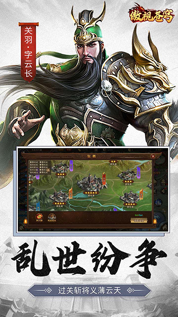 傲视苍穹(3.5超爆打金)