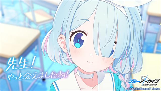 blue archive日服