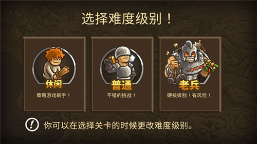 Frontiers游戏