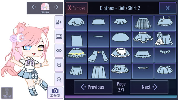 加查艺术(Gacha Art)