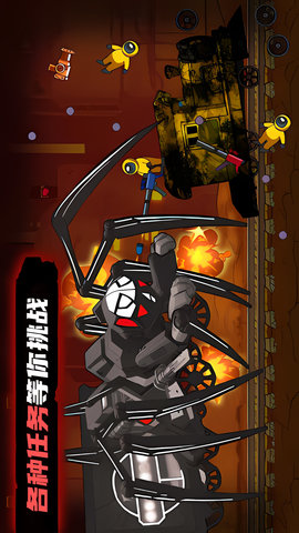 萌宝斗猛鬼游戏安卓版