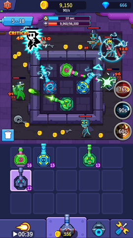 喷射炮塔官方手机版下载安装