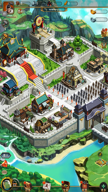 烽烟云起九游版