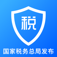 个税专项附加扣除app官网版2021版下载 v1.5.8