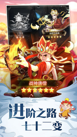 道友请留步手游2024最新版手游