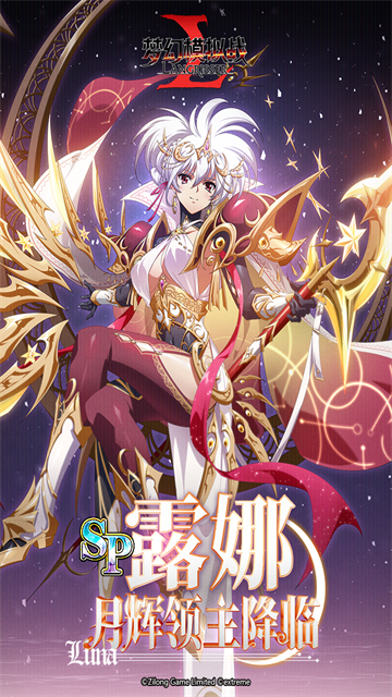 梦幻模拟战vivo版