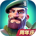 我的战争华为版