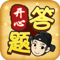 开心答题app手机版