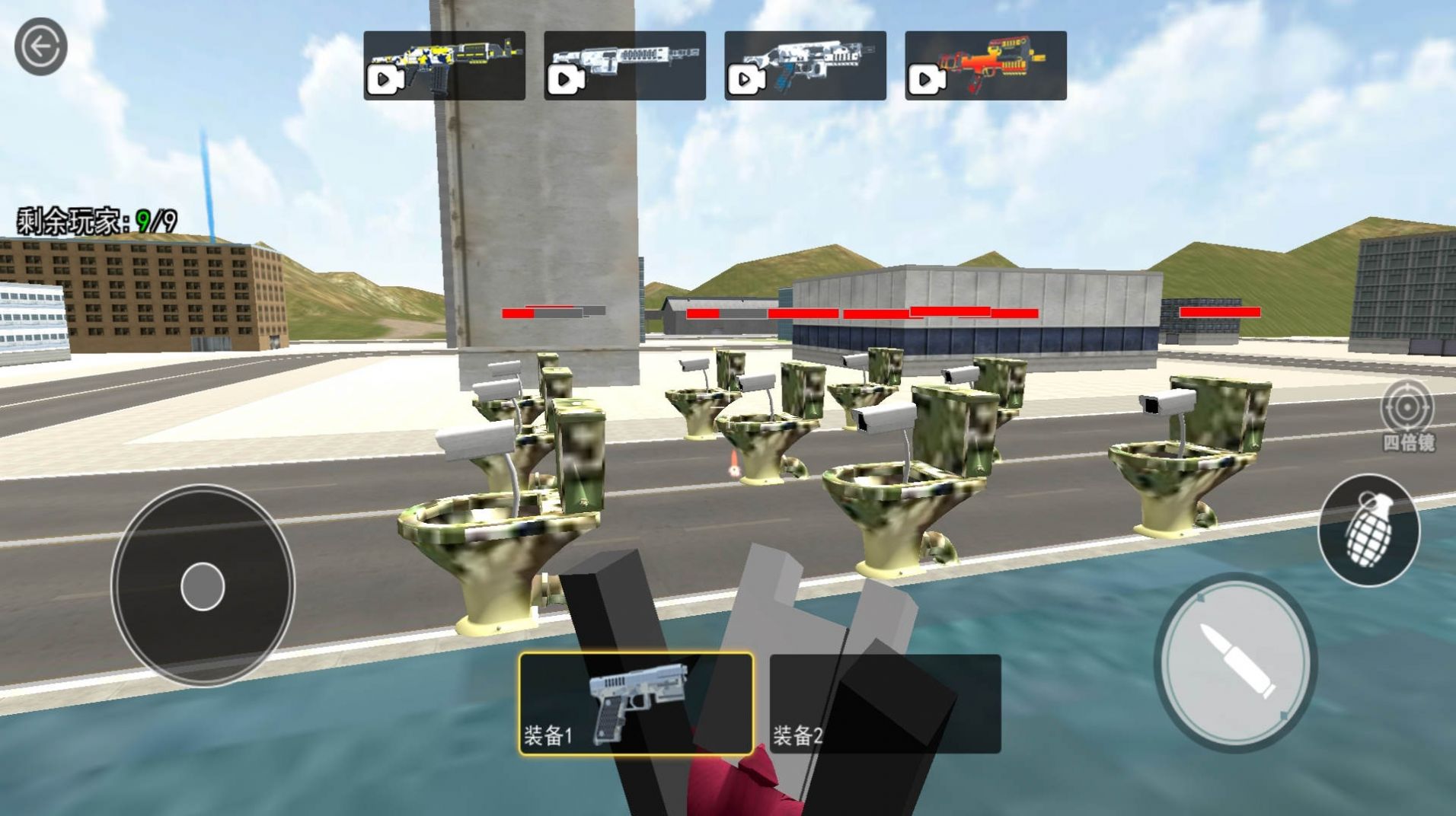 灵异监控游戏最新版下载